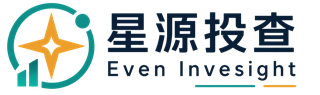 星源投查